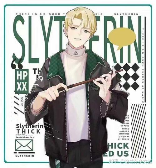 有人分享一下拽哥德拉科马尔福的图片,表情包,壁纸吗?