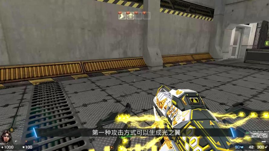 csol牛神高清图和大灾变全新地图即将上线反恐精英online