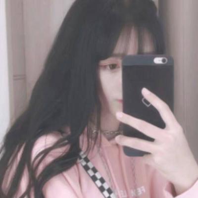 qq头像可爱女生手机控 感谢你在百忙之中抽空敷衍我