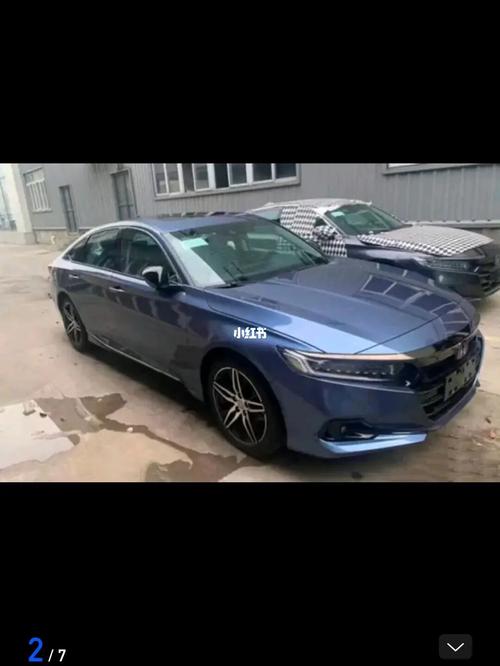 雅阁中期改款?_雅阁_雅阁怎么样_汽车_汽车介绍