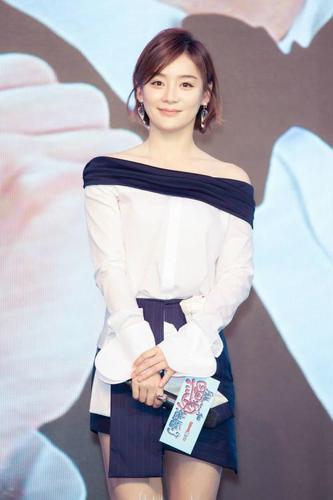 袁姗姗微博推广