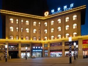 吕梁酒店