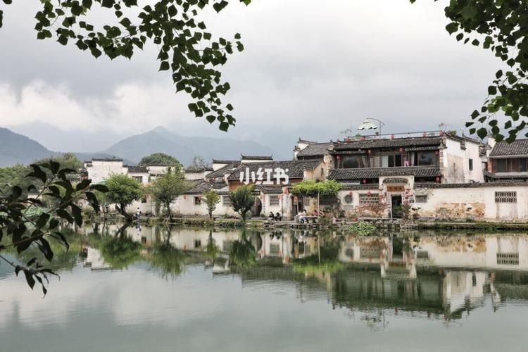 安徽 宏村_宏村_宏村风景区_我的第一篇笔记_出行
