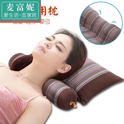 富贵包专用枕头孕妇枕头u型颈椎睡觉专用荞麦决明子护颈枕侧睡枕