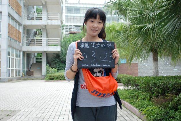 陈璐