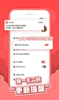 蜜芽miya188coo