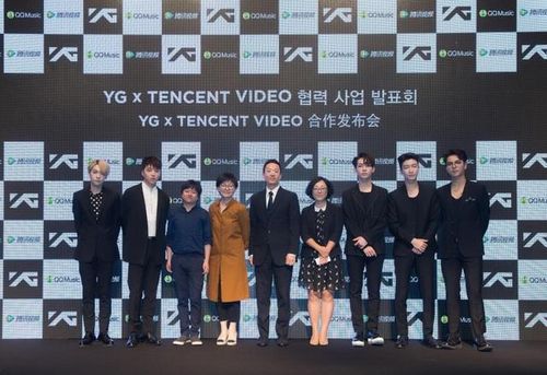 music"的腾讯视频与韩国顶级娱乐公司yg entertainment(简称:yg娱乐)