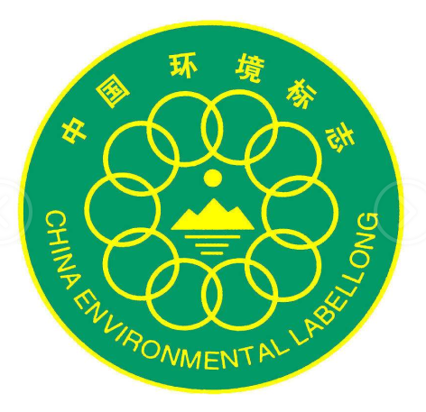 中国环境标志