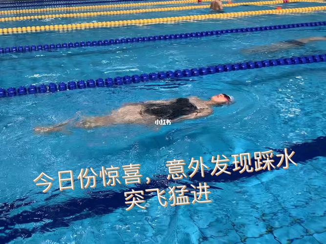之前很差的蛙泳踩水居然无形中突破到几十个_蛙泳_游泳_胶州市体育