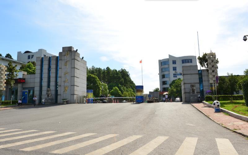 江西省综合类大学排名:南昌大学第一,井冈山大学第二