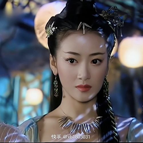 白蛇刘涛和青蛇陈紫函,选哪个