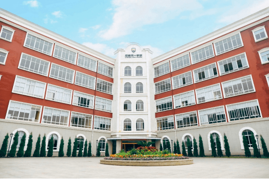 近日,天府新区多所学校,四川大学附属实验小学南区学校及成都外国语