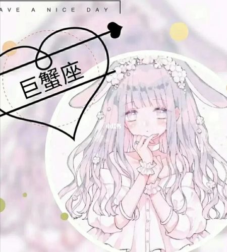 巨蟹座头像_巨蟹座_头像_素材_头像