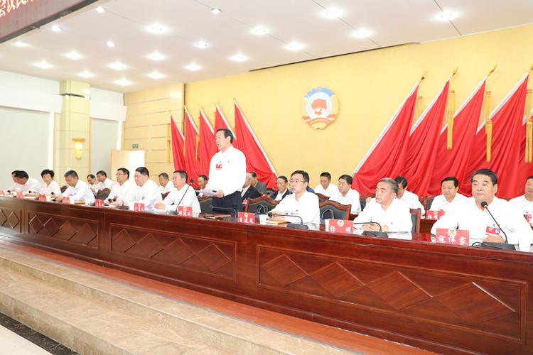 政协民乐县第九届委员会第四次会议胜利闭幕