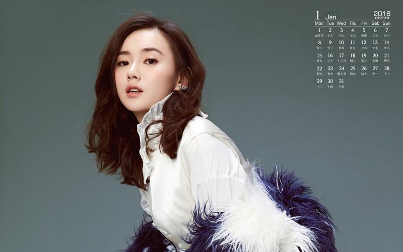 2018年1月江铠同美丽优雅写真图片日历壁纸