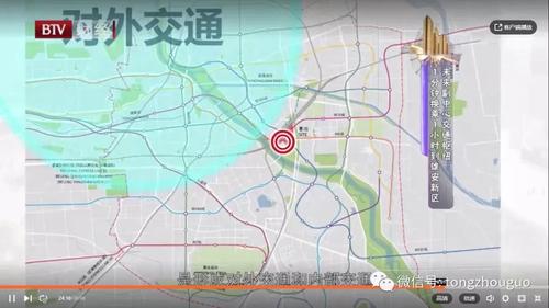 通州将新建4条地铁m101线5年内达通车条件