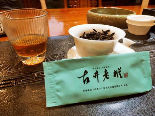 古井老枞_福山郊野公园攻略_海苔_岩茶_美食_美食测评