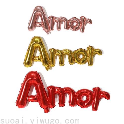 连体西语字母amor铝膜气球 独立纸卡包装金色玫瑰金派对装饰