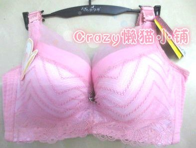 珍黛丝正品9235 大码薄款d杯内衣 后五排扣侧包好定型