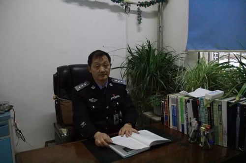 丈夫(烟台监狱干警王金虎) 我是警察,也是医生.