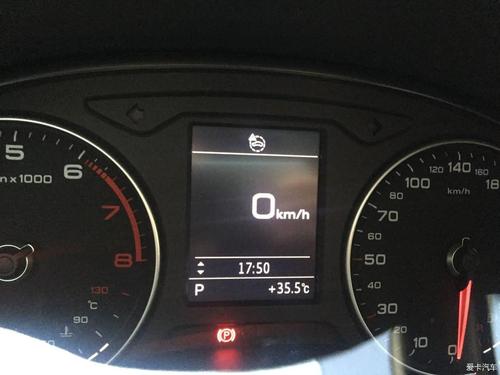 求助奥迪预警保护受限灯亮怎么解决啊