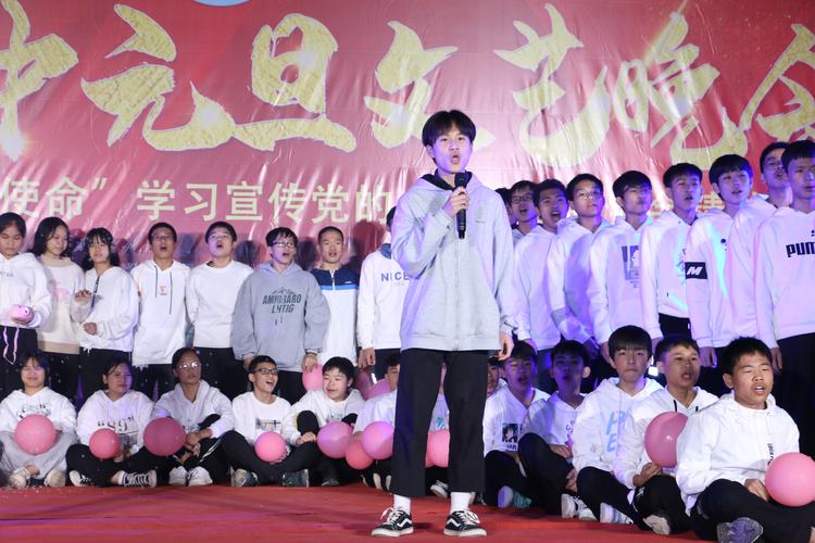 南木二中2021元旦文艺晚会