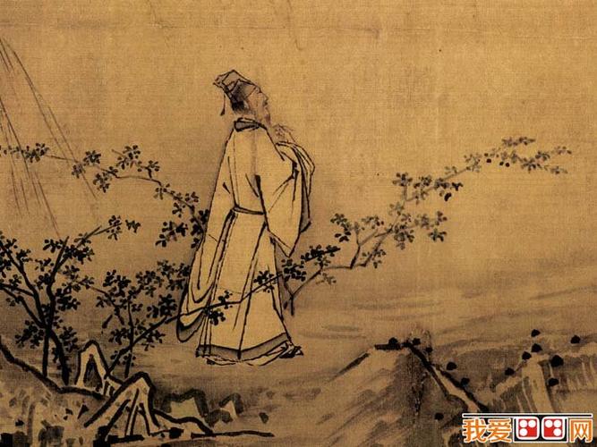马远《山径春行图》