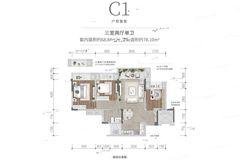 重庆中航昕晖璟辰户型图-房型图-平面图-吉屋网