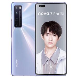 华为huaweinova7pro5g手机3200万追焦双摄50倍潜望式变焦四摄7号色全