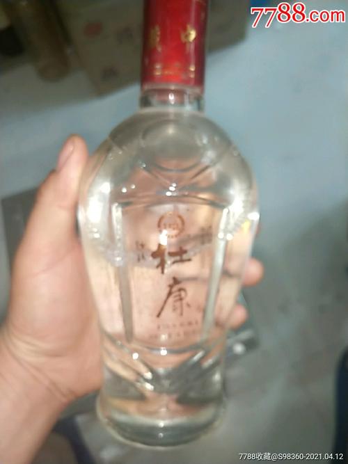 杜康酒_价格50元_第1张