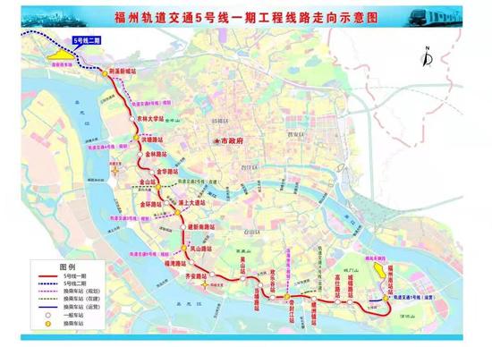 原福州地铁5号线站点示意图