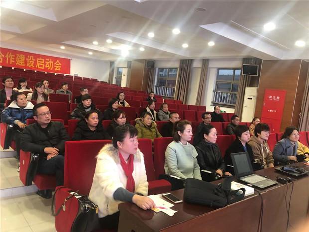 校园新闻 12月13日下午5点在清潭中学北校区5楼东报告厅,俞志娟学院1