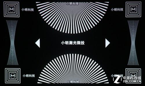 对焦测试主要是总结出投影机在对焦方面的能力,这一能力对投影机的