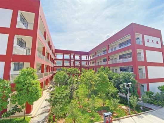四川师范大学昆明附中安宁校区