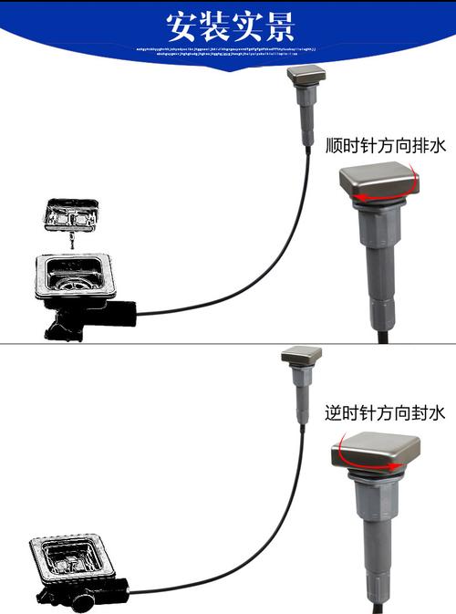 天力水槽下水器台控组件 洗菜盆控制装置 下水自动控制qk006