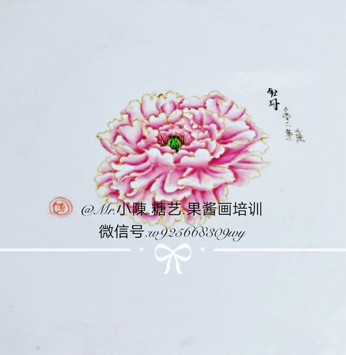 小陈广州写实派糖艺.果酱画培训