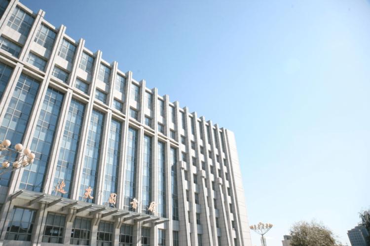 长春工程学院简介