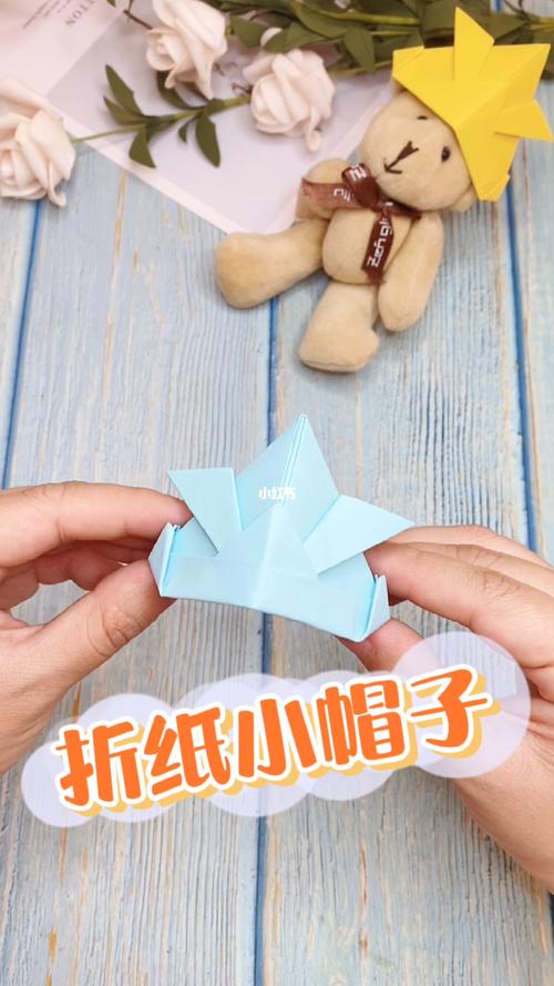 一张纸折一顶小帽子,戴上试试吧!_帽子_折纸教程_兴趣