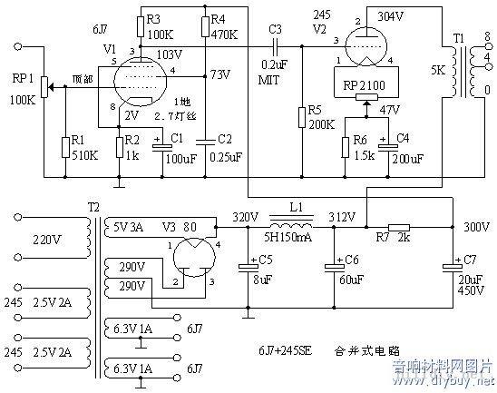 45 2a3通用单端机.