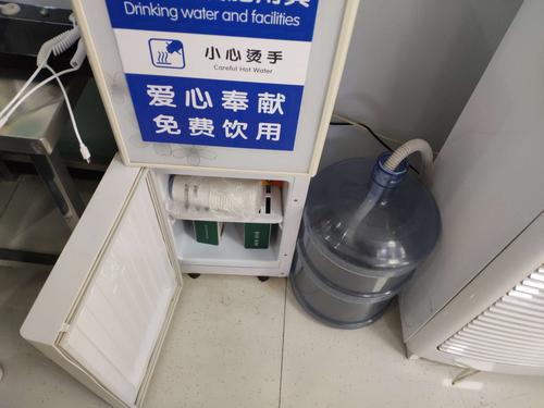 崆峒东路支行饮水机纸杯,茶叶齐全