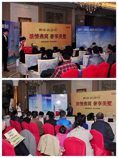 燕窝品鉴会现场