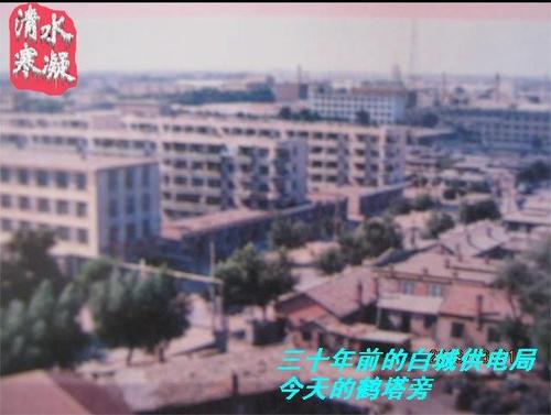 回忆里的白城【回忆里的那些白城老照片】