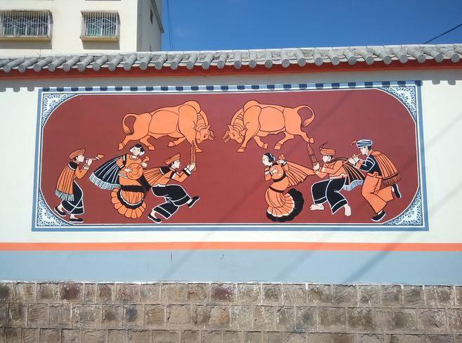 墙体彩绘民族文化建设彩绘壁画,云南少数民族文化彩绘壁画,云南彝族