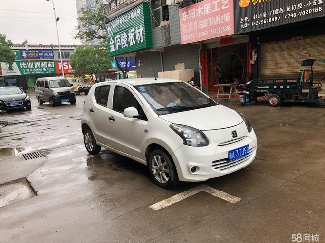 【二手众泰云100图片大全】二手众泰云100改装车图片_内饰_外观_58