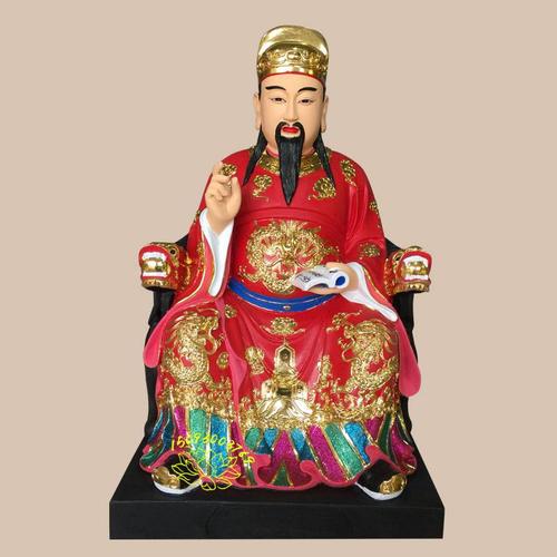 河南文昌帝君佛像 文曲星君神像 魁星点斗 魁星爷 文昌帝君雕塑 天聋