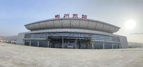 集团公司管内五大车站 咸阳北站,礼泉南站,乾县站,永寿西站,彬州东站