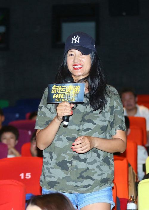 瞿颖现身影后发布会.瞿颖脸部变化较大,似是有些发福,让人认不出.