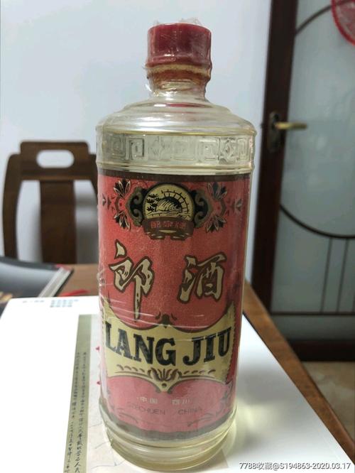 红军长征玻璃瓶郎酒