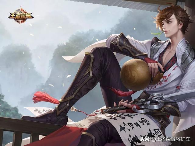 王者荣耀李白星元皮肤如何免费领李白星元皮肤免费领取攻略