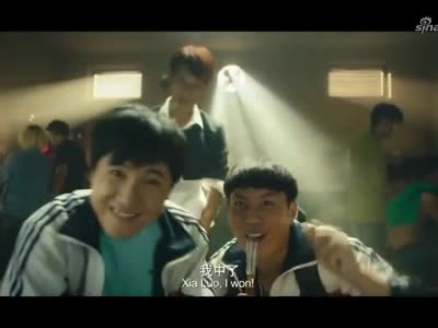 沈腾被找麻烦,艾伦被一耳光扇跑,滚就滚|沈腾|艾伦